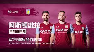 与鹈鹕比分 与鹈鹕比分
